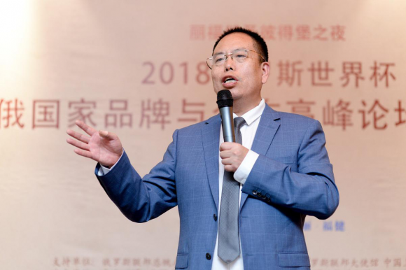 丽福健集团董事长吕万亮在中俄品牌合作论坛中接受采访