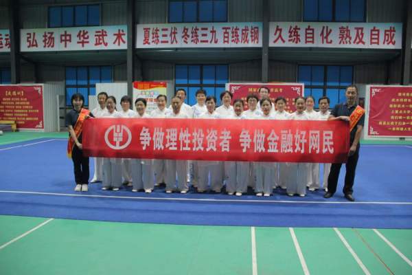 金融1.jpg 金融1.jpg