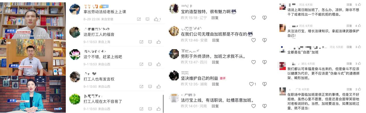 图片4.jpg 图片4.jpg