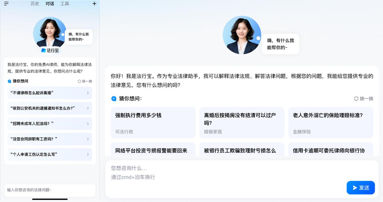 图片5.jpg 图片5.jpg