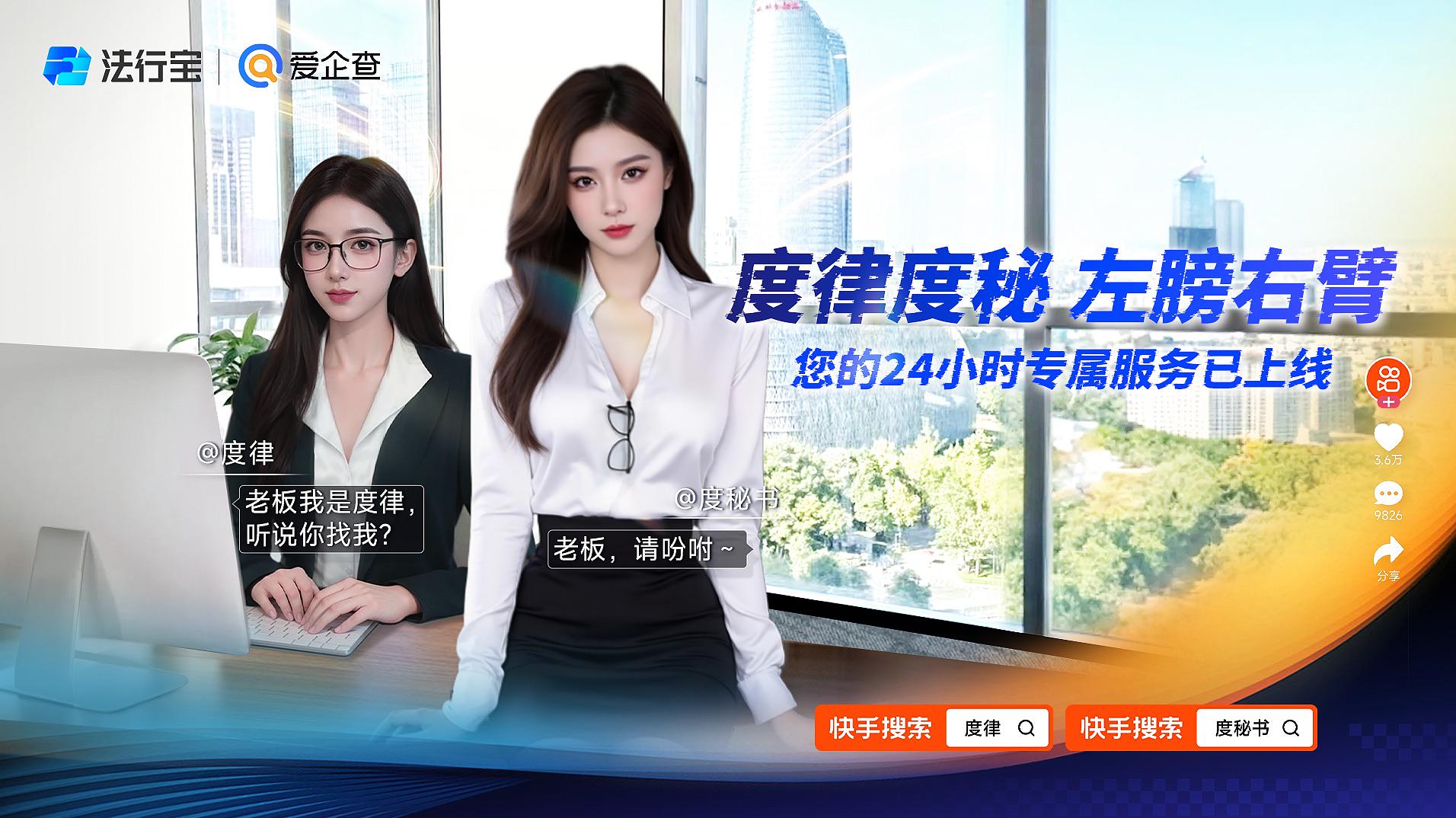 图片1.jpg 图片1.jpg